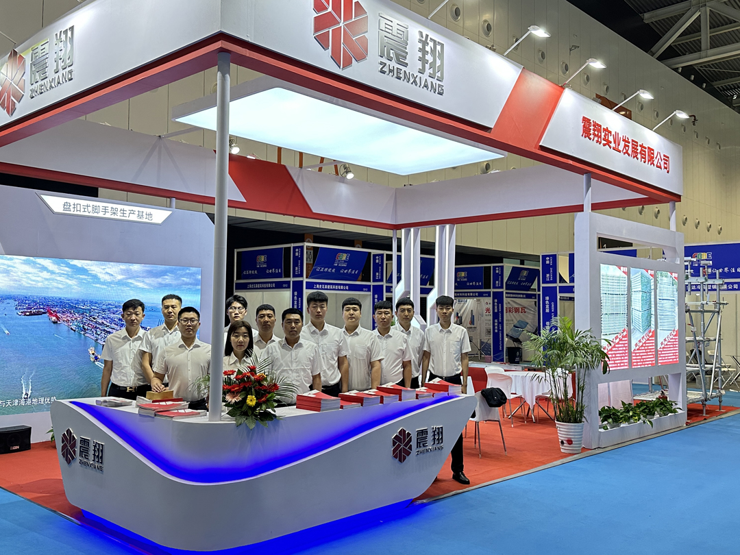 追求卓越，精益求精。震翔實(shí)業(yè)會展于2023年4月19-21日，浙江紹興國際會展中心